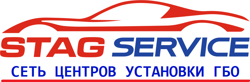 STAG SERVICE